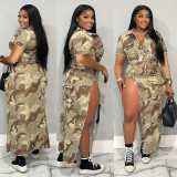 Summer Casual Camouflage Print Turndown Collar Short Sleeve Slit Skirt Set