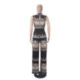 Printed Sleeveless Bodysuit + Wide-leg Pants Two-Piece Set