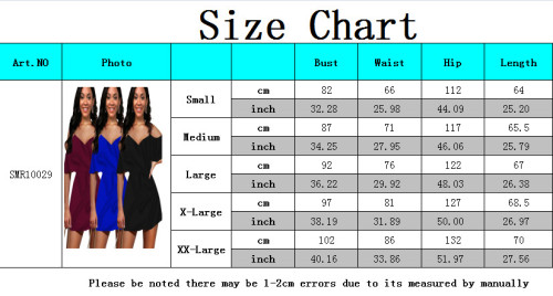 Solid Loose Short Sleeve V-neck Cami Casual Rompers