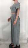 Solid Crop Top and Wide Leg Pants Casual 2PCS Set