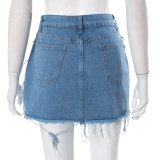 Trendy Tassel Tight Non-Stretch Denim Skirt