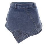 Trendy Street Tight Denim Shorts Culottes
