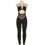 Black Cut Out See Through Halter High Waist Tight Fit Jumpsuit