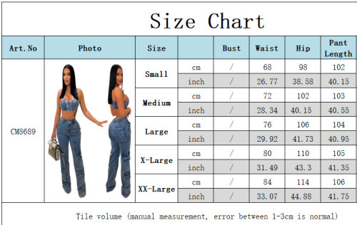 Cargo Pocket Zipper Casual Elastic Waist Denim Trousers