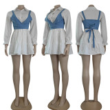 Ladies Stylish Loose Shirt Dress with Denim Vest 2PCS Set