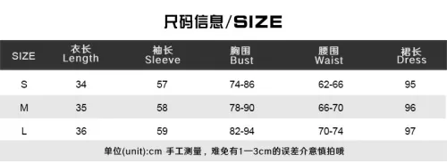 Solid Sexy Square Neck Long Sleeve Crop Top Long Skirt 2PCS Set