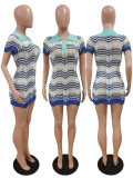 Turndown Collar Short Sleeve Knitting Bodycon Dress