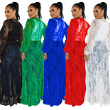 Fashion Lace Loose Outerwear Long Cardigan For Women