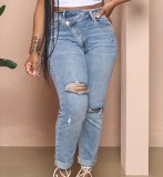 Ripped Diagonal Zip Stylish Jeans