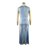 Fake Denim Print Sleeveless Cropped Shirt Long Skirt Set 2PCS Set