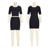 Solid Knitted 2PCS Set Short Sleeve Top + Bodycon Skirt