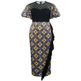Floral Print Lace Patchwork Balloon Sleeve Career Dress