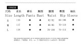 Knitting Zipper Hooded Jacket Fashion Sexy High Waist Trousers 2PCS Set