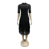 Black Short Sleeve Layered Dress