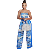 Trendy Casual Print Strapless Top 2PCS Pants Set