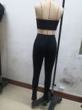 Sexy Strapless Crop Top and Mesh Splicing Pants 2PCS Set
