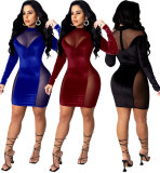 Solid Velvet Mesh Patchwork Bodycon Dress