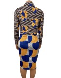 African Style Print Multi-Color Cropped Blazer and Midi Skirt Two Piece Skirt Set