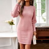 Elegant Slim Fit Knitting Dress