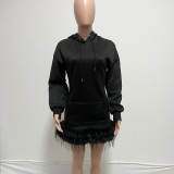 Solid Long Sleeve Hooded Feather Hem Casual Dress