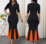 Plus Size Chic Contrast Color Half Sleeve Party Mermaid Dress