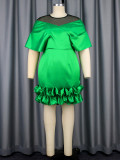 See-Through Mesh Patchwork Elegant Shawl Sleeve Ruffle Party Bodycon Dress