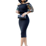 Embroidered Puff Sleeve Off Shoulder Pencil Dress
