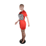 Fashion Short Sleeve Leopard Patchwork Zipper Hooded Dress
