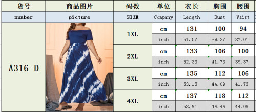 Plus Size Short Sleeve Print Off Shoulder Maxi Dress