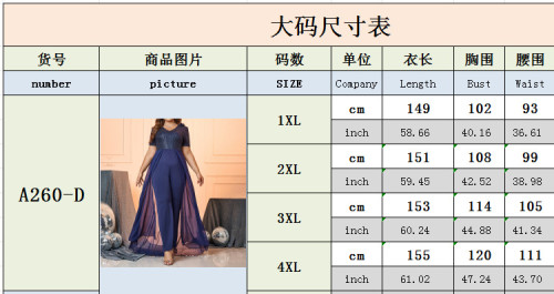 Plus Size V-Neck Sequin Bodice Overlay Jumpsuit