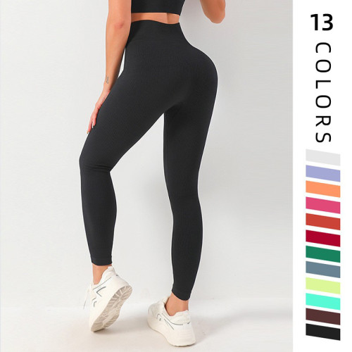 Ribbed Stretchy Workout Leggings High Waist Yoga Sports Pants