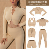Seamless Yogawear Sports Zipper Tank Sleeveless Crop Top