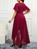 Elegant Burgundy Round Neck Short Sleeve Slim Fit Irregular Party Dress