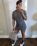 Casual Hooded Drawstring Ruched Short Sleeve Casual Dress