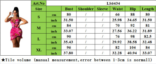 Sexy Butterfly Print Drawstring Cami Dress