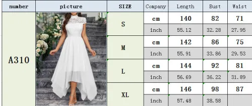 White Short Sleeve High Neck Lace Bodice Chiffon Party Dress