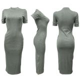 Solid Ribbed Short Sleeve O-Neck Sexy Slim Maxi Dress