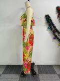 Tropical Print Ruffle Cami Top Wide Leg Pants 2PCS Set