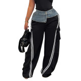 Fashion Denim Patchwork Loose Straight Leg Pants