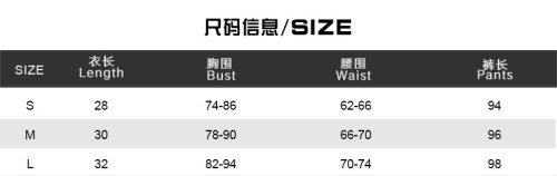 Print Tight Fit Zipper Tank Crop Top & Pants Stylish 2PCS Set