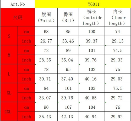 Fall Winter High Waisted High Stretchy Tight PU Leather Trousers