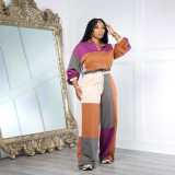 Casual Zipper Drawstring Print Contrast Two Piece Pants Set