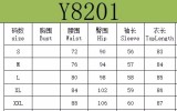 Sexy PU Leather V-Neck Long Sleeve Slim Dress