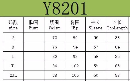 Sexy PU Leather V-Neck Long Sleeve Slim Dress