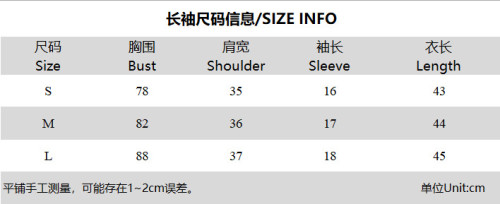 Casual Letter Print Street Style Short Sleeve T-Shirt Top