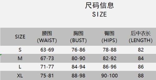 PU Leather Sleeveless High Neck Chic Bodycon Dress