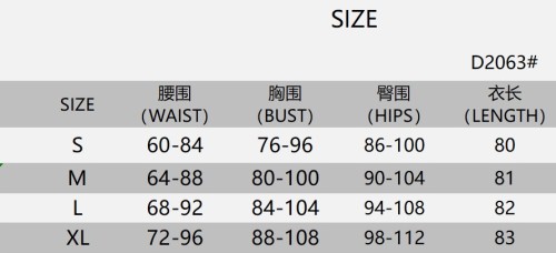 Fashion PU Leather Halter Hollow Out Bodycon Dress