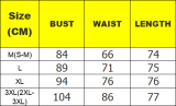 Patent PU Leaher Nightclub Bodycon Dress(without stocking）