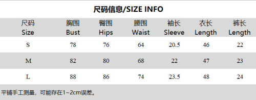 Sports Retro Letter Print Short Sleeve Top and Shorts Two piece Set