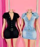 Short Sleeve Slim Stretchy Belted Fashion Denim Dress
